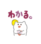 ふわふわクリオネ（でか文字）（個別スタンプ：38）