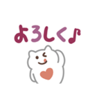 ふわふわクリオネ（でか文字）（個別スタンプ：39）