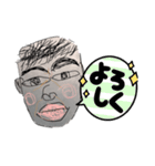 最強にかわいい太郎丸のスタンプだよ（個別スタンプ：1）