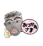 最強にかわいい太郎丸のスタンプだよ（個別スタンプ：3）