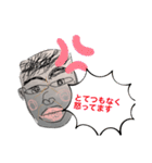 最強にかわいい太郎丸のスタンプだよ（個別スタンプ：7）