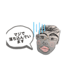 最強にかわいい太郎丸のスタンプだよ（個別スタンプ：9）