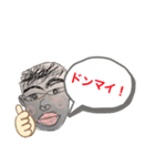 最強にかわいい太郎丸のスタンプだよ（個別スタンプ：15）