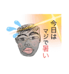 最強にかわいい太郎丸のスタンプだよ（個別スタンプ：20）