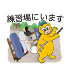 ゴルフィーの時間だよ（個別スタンプ：5）