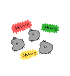 サイです。（個別スタンプ：27）
