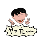 楽しいりょうくん（個別スタンプ：1）