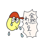 楽しいりょうくん（個別スタンプ：7）
