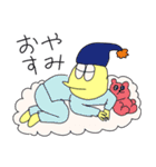 楽しいりょうくん（個別スタンプ：9）