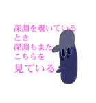 楽しいりょうくん（個別スタンプ：11）