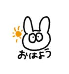 シュールなうさぎ.（個別スタンプ：1）
