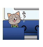 ふ～・にゃふふ（個別スタンプ：14）