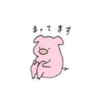 たれみみぶたさん（個別スタンプ：22）