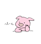 たれみみぶたさん（個別スタンプ：23）