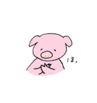 たれみみぶたさん（個別スタンプ：29）