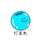 煽りふるーつ（個別スタンプ：3）
