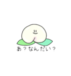 煽りふるーつ（個別スタンプ：8）