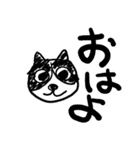 ねこがき（個別スタンプ：1）