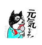 ねこがき（個別スタンプ：6）