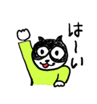 ねこがき（個別スタンプ：11）