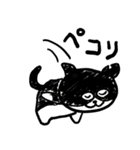 ねこがき（個別スタンプ：13）