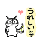 ねこがき（個別スタンプ：15）