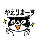 ねこがき（個別スタンプ：19）