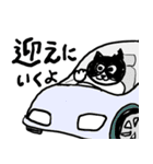 ねこがき（個別スタンプ：20）