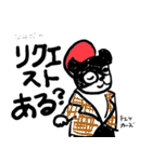 ねこがき（個別スタンプ：22）