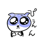 ねこがき（個別スタンプ：28）