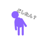日常で使いやすいピクトグラム。（個別スタンプ：13）