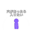 日常で使いやすいピクトグラム。（個別スタンプ：31）