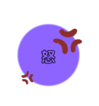 日常で使いやすいピクトグラム。（個別スタンプ：40）