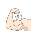 トシ子などではない！（個別スタンプ：2）