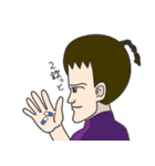 トシ子などではない！（個別スタンプ：14）