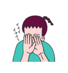 トシ子などではない！（個別スタンプ：17）