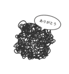 トシ子などではない！（個別スタンプ：26）