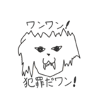 トシ子などではない！（個別スタンプ：27）