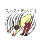 トシ子などではない！（個別スタンプ：28）