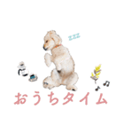 doog doog doog 02（個別スタンプ：14）