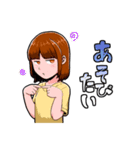 愛莉・ユズア・凉りょうの3バカスタンプ（個別スタンプ：2）