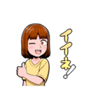 愛莉・ユズア・凉りょうの3バカスタンプ（個別スタンプ：7）