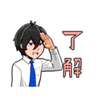 愛莉・ユズア・凉りょうの3バカスタンプ（個別スタンプ：12）