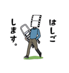 FILMAN（個別スタンプ：24）