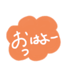 日々の会話1（個別スタンプ：2）