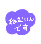 日々の会話1（個別スタンプ：6）