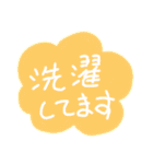 日々の会話1（個別スタンプ：9）