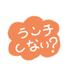 日々の会話1（個別スタンプ：16）