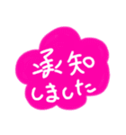 日々の会話1（個別スタンプ：19）