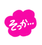 日々の会話1（個別スタンプ：23）